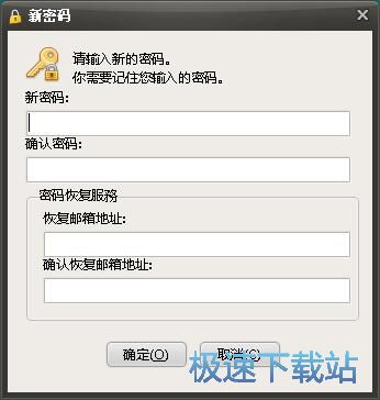 图：隐藏文件夹教程