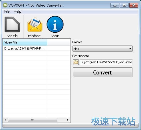 图：MP4转WMV教程