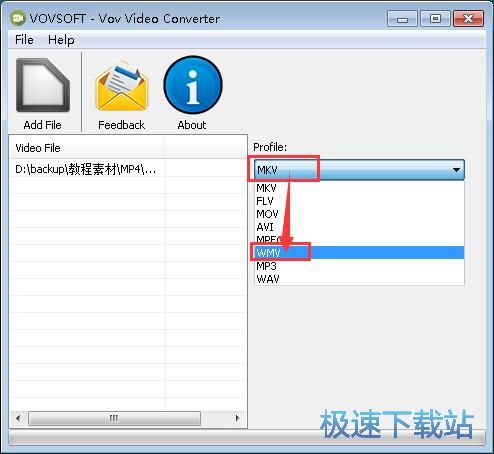图：MP4转WMV教程