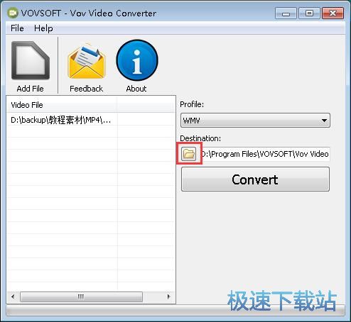 图：MP4转WMV教程