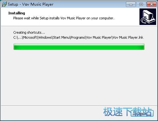 Vov Music Player安装教程