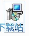 财易采购管理软件安装教程