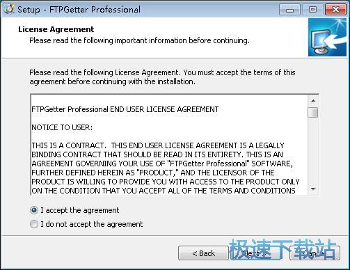 图：FTPGetter安装教程