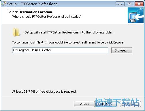 图：FTPGetter安装教程