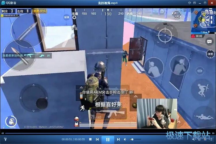 图：下载抖音视频教程