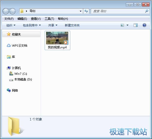 图：下载抖音视频教程