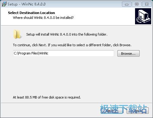 图：WinNc安装教程