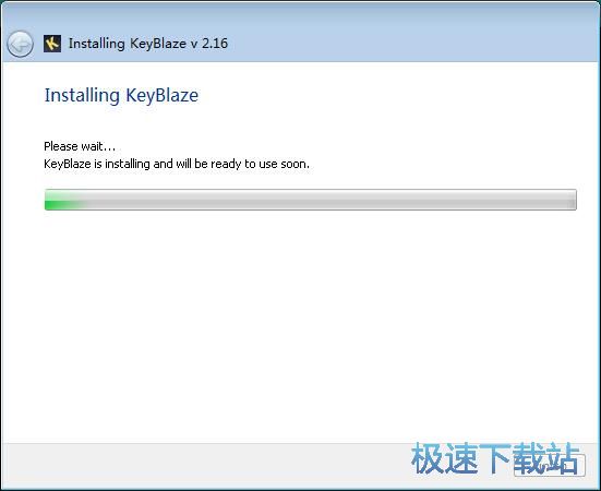 图：KeyBlaze安装教程