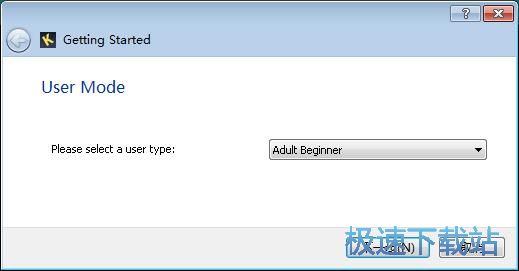 图：KeyBlaze安装教程