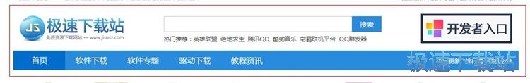 图：屏幕截图教程