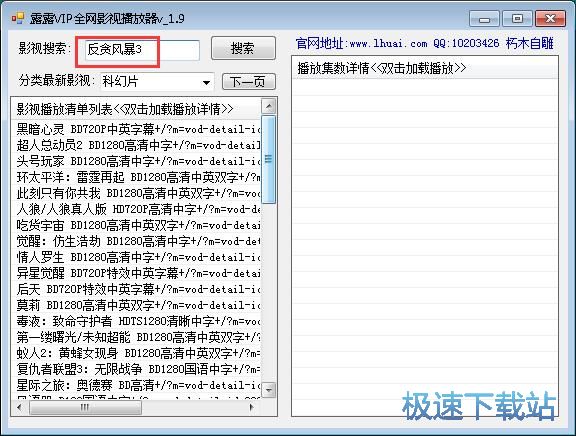 图：免费看在线高清视频教程