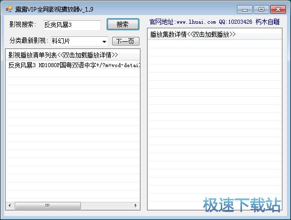 图：免费看在线高清视频教程