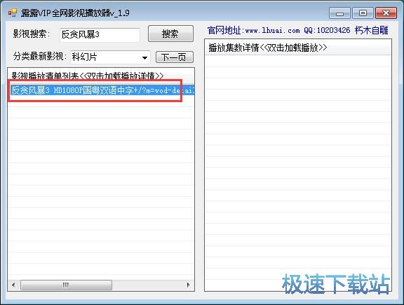 图：免费看在线高清视频教程