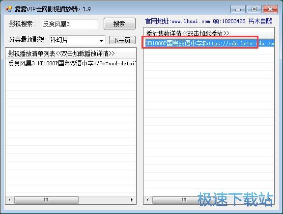 图：免费看在线高清视频教程