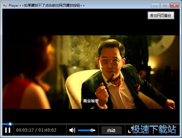 图：免费看在线高清视频教程