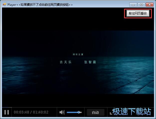图：免费看在线高清视频教程