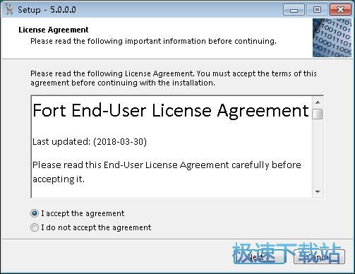 图：Fort File encryption安装教程