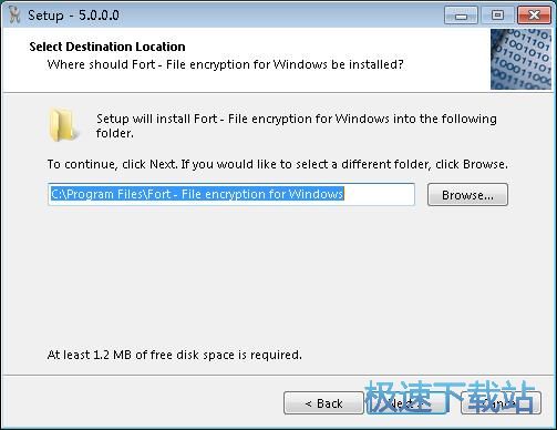 图：Fort File encryption安装教程