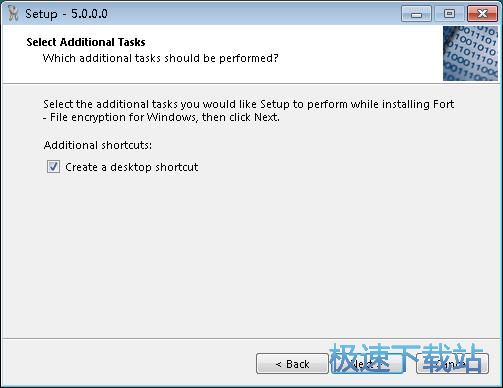 图：Fort File encryption安装教程