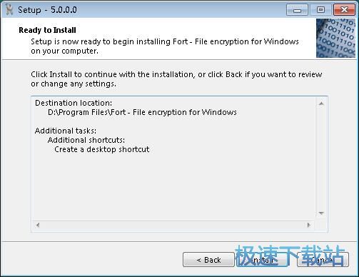 图：Fort File encryption安装教程