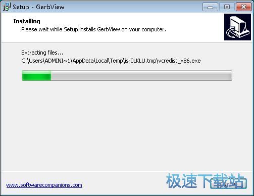 图：GerbView安装教程