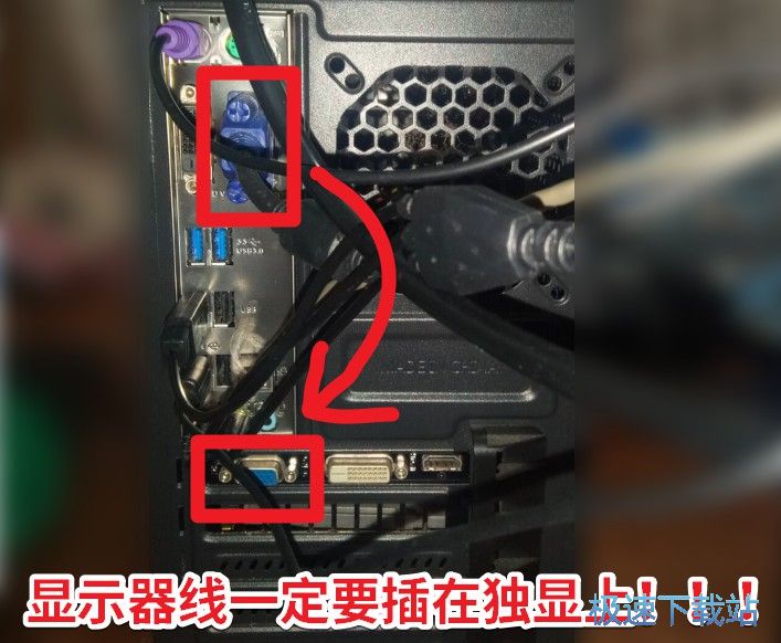 图：显卡工作状态异常