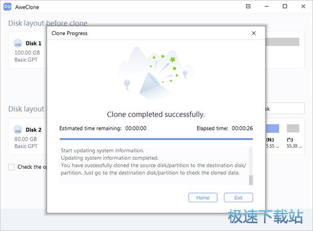 图：磁盘克隆