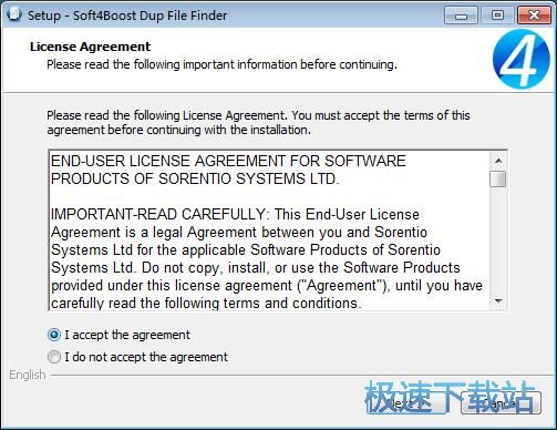 Soft4Boost Dup File Finder安装教程