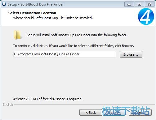 Soft4Boost Dup File Finder安装教程