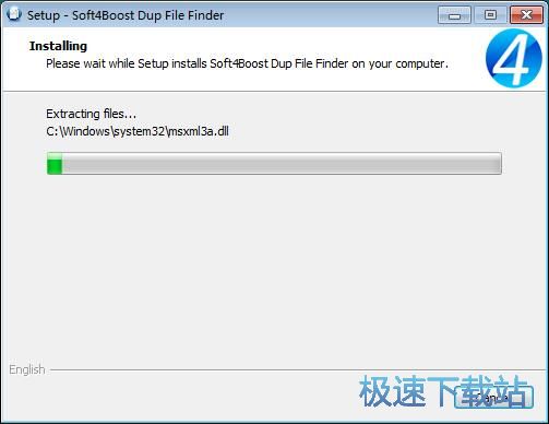 图：Soft4Boost Dup File Finder安装教程