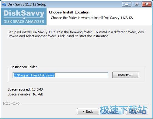 Disk Savvy安装教程