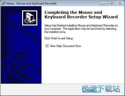 图：Mouse and Keyboard Recorder安装教程
