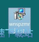 图：万能视频转码软件安装教程