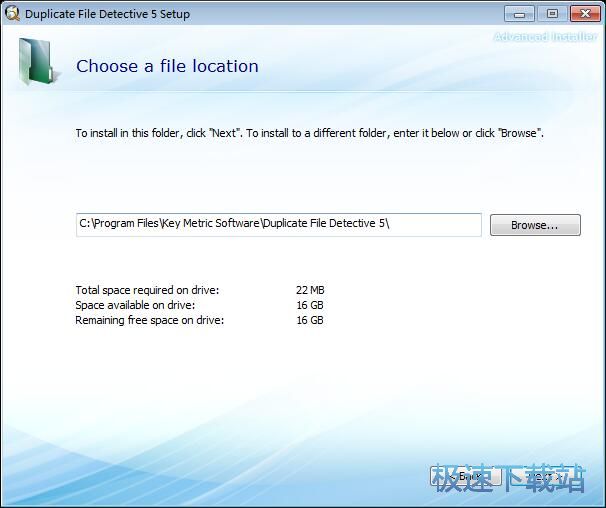 图：Duplicate File Detective安装教程