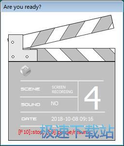 图：screen2exe录屏教程