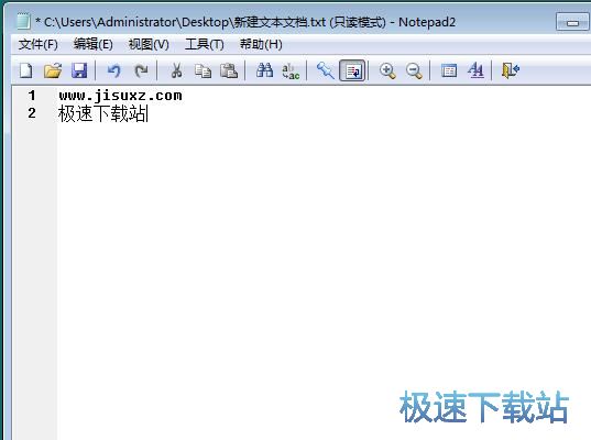 图：screen2exe录屏教程