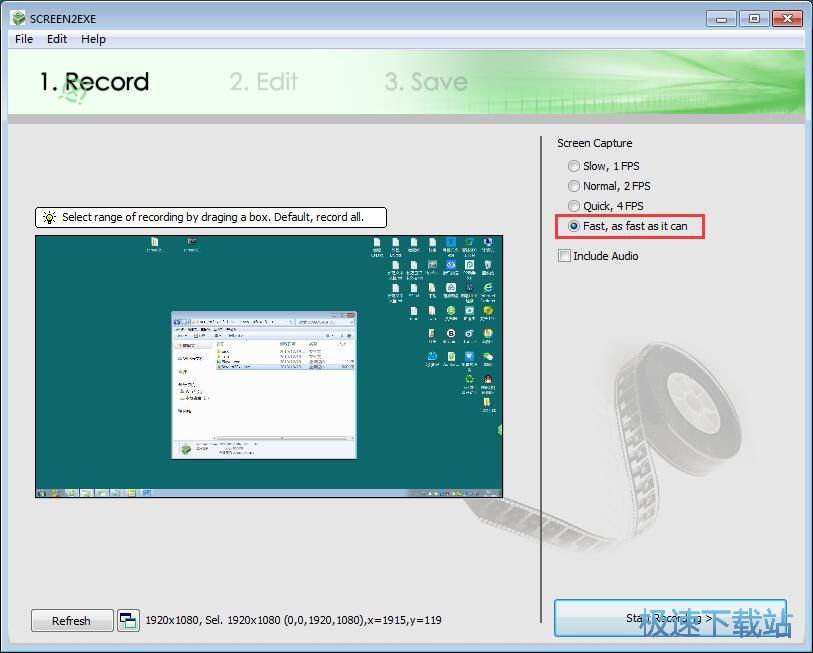 图：screen2exe录屏教程