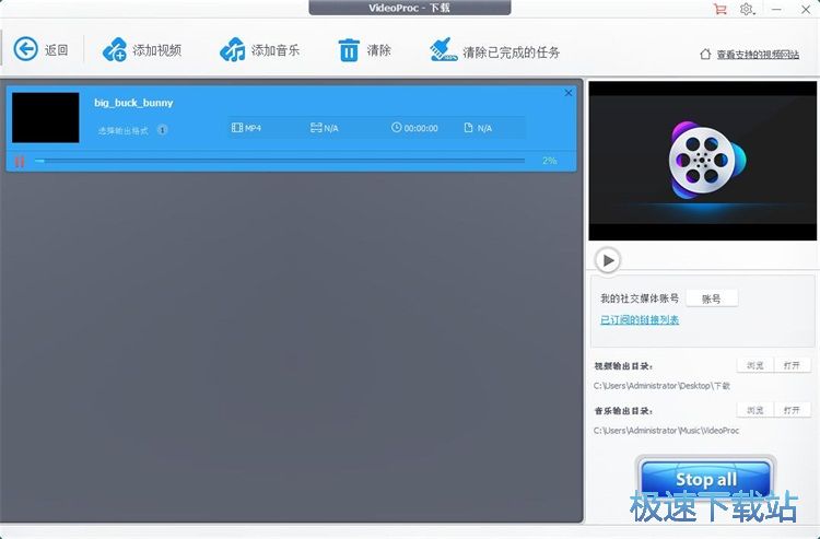 图：下载网页视频教程