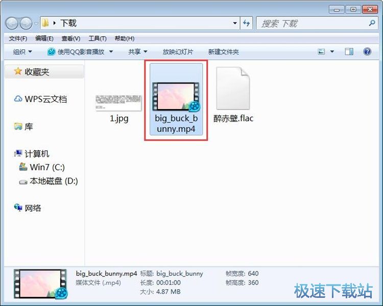 图：下载网页视频教程