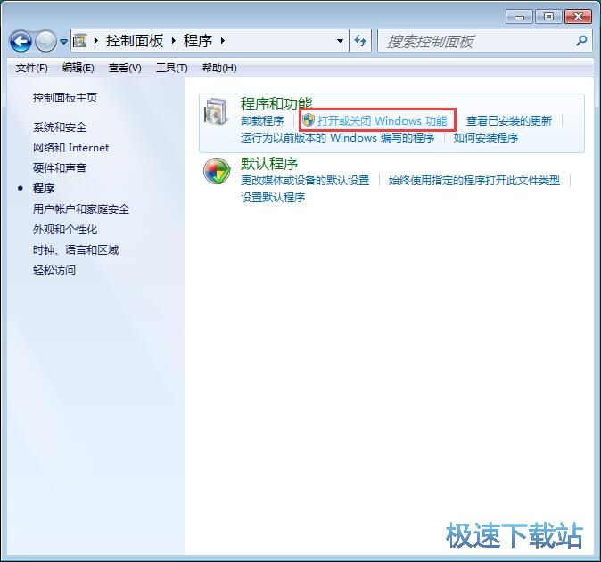 图：右键小工具菜单