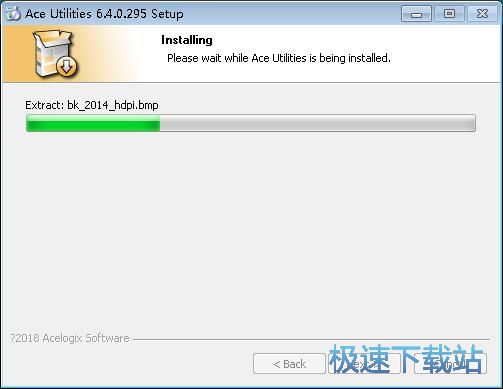 Ace Utilities安装教程