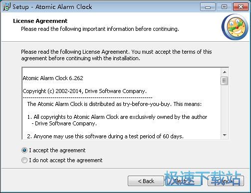 图：Atomic Alarm Clock安装教程