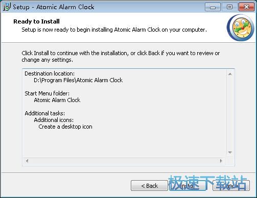 图：Atomic Alarm Clock安装教程