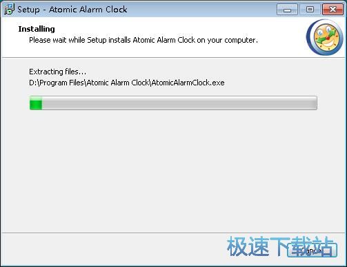 图：Atomic Alarm Clock安装教程