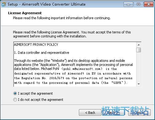 图：Aimersoft Video Converter 安装教程