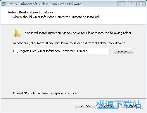 图：Aimersoft Video Converter 安装教程