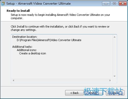 图：Aimersoft Video Converter 安装教程