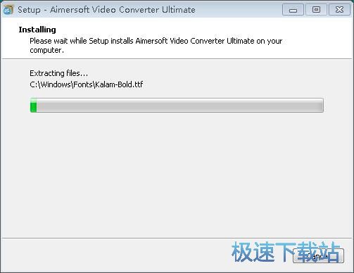 图：Aimersoft Video Converter 安装教程