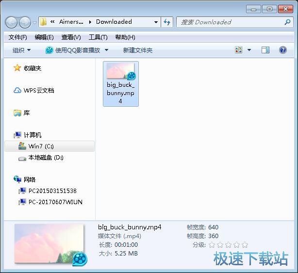 图：MP4转AVI教程