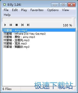 图：管理音乐列表教程